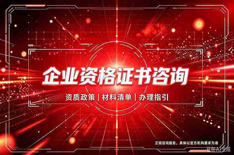 仿真中专毕业证定制:3个真实案例教你避开坑,选对服务